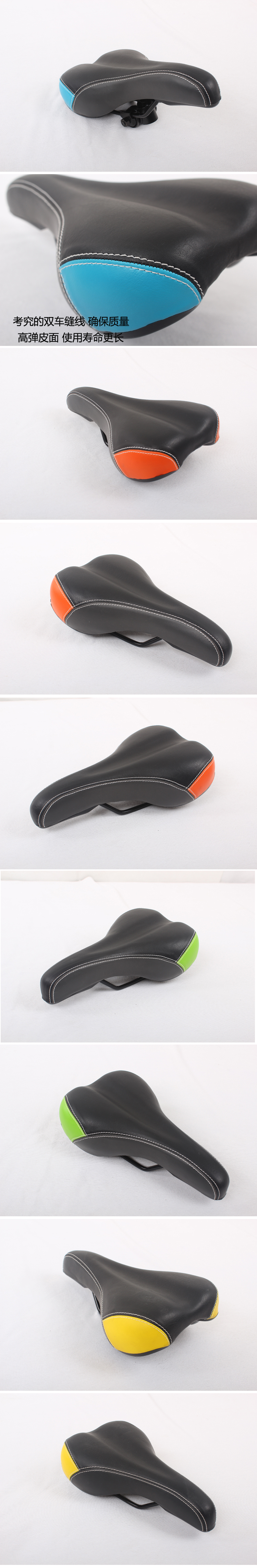 Selle de vélo Mountain Bike - Ref 2347650 Image 17
