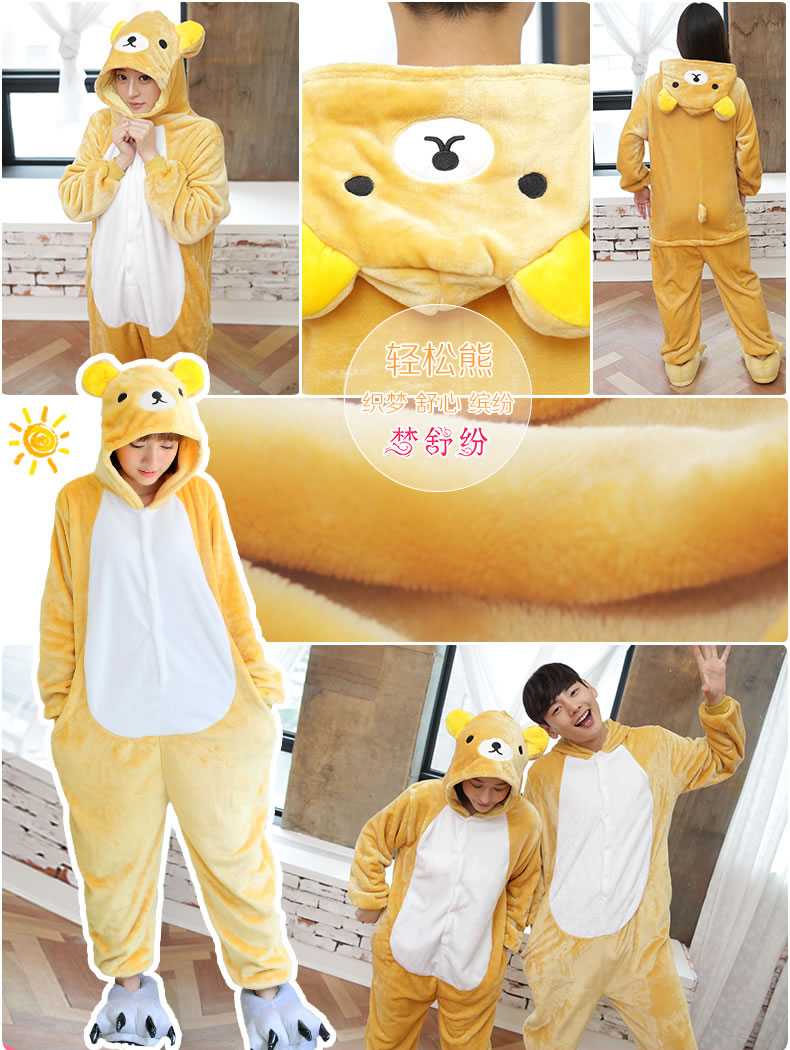 Pyjama mixte en Polyester Polyester  à manches longues - Ref 3005608 Image 20