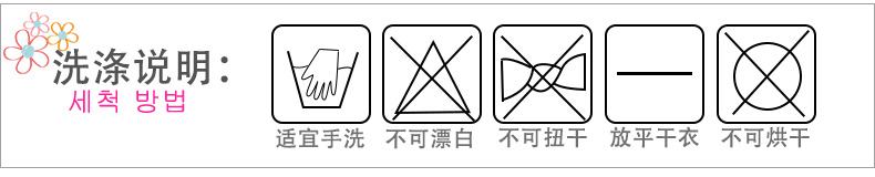 Pyjama mixte en Polyester Polyester  à manches longues - Ref 3005608 Image 28