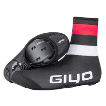 GIYO bicycle autumn and winter velvet warm lock shoe shoe cover mountain bike road bike universal windproof cycling shoe cover