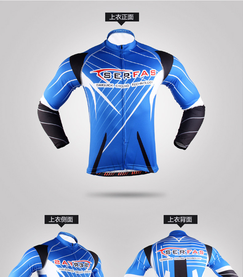 Vêtement cyclisme mixte - Ref 2215726 Image 27