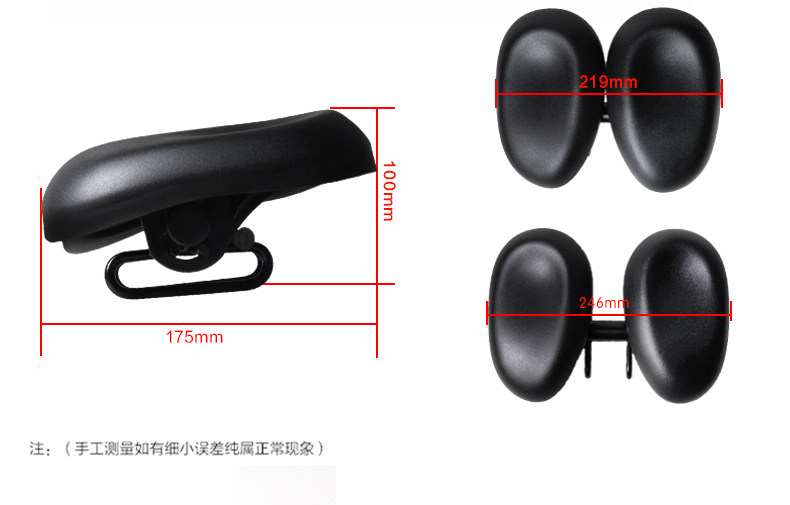 Selle de vélo Mountain Bike ACACIA - Ref 2346401 Image 20