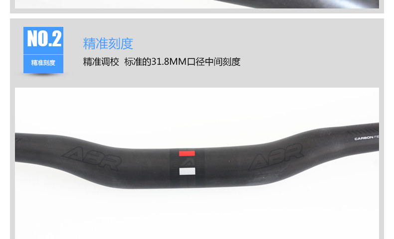 Guidon de vélo - Ref 2340594 Image 11