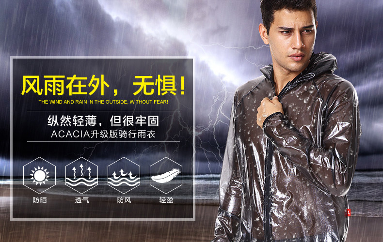 Tenue de cyclisme mixte - Ref 2217198 Image 7