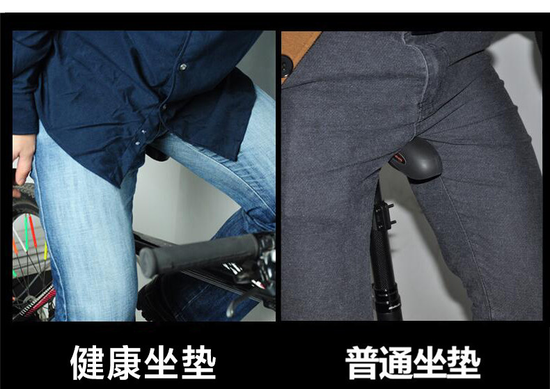 Selle de vélo Mountain Bike ACACIA - Ref 2346401 Image 22