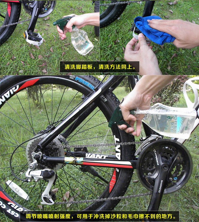 Outils pour vélo CYLION - Ref 2292860 Image 24