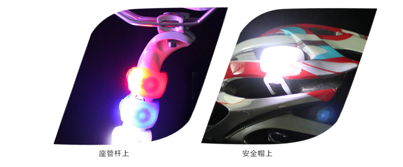 Lumière vélo TACX - Frog Lumières - Ref 2398948 Image 18