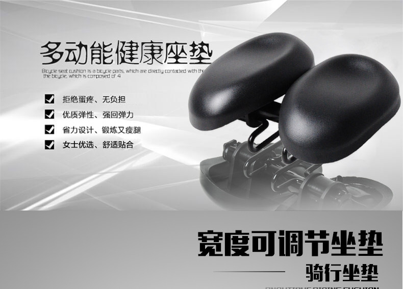 Selle de vélo Mountain Bike ACACIA - Ref 2346401 Image 14