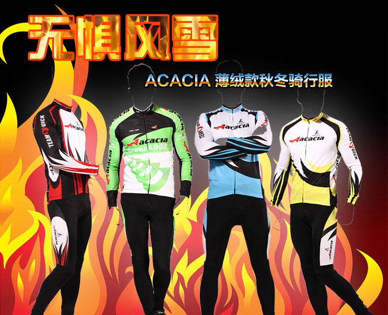 Tenue de cyclisme mixte ACACIA - Ref 2229346 Image 7