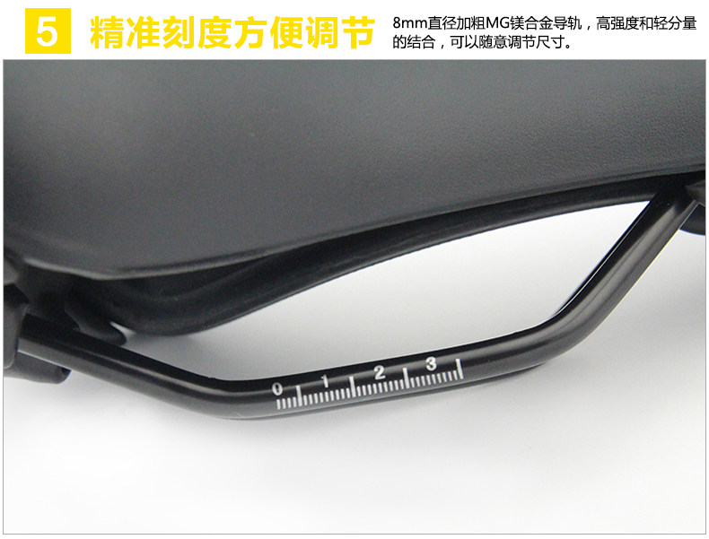 Selle de vélo Mountain Bike SELLE ROYAL - Ref 2345988 Image 30