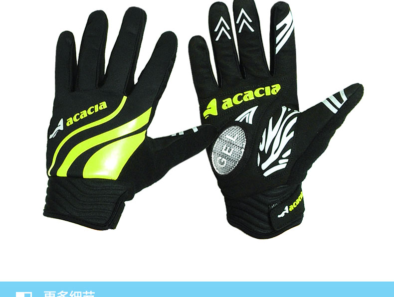 Gants de cyclisme mixte ACACIA - Ref 2247423 Image 17