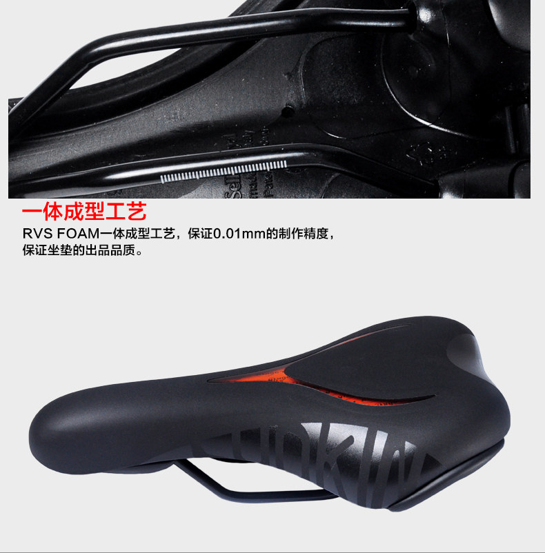 Selle de vélo Mountain Bike SELLE ROYAL - Ref 2352194 Image 14