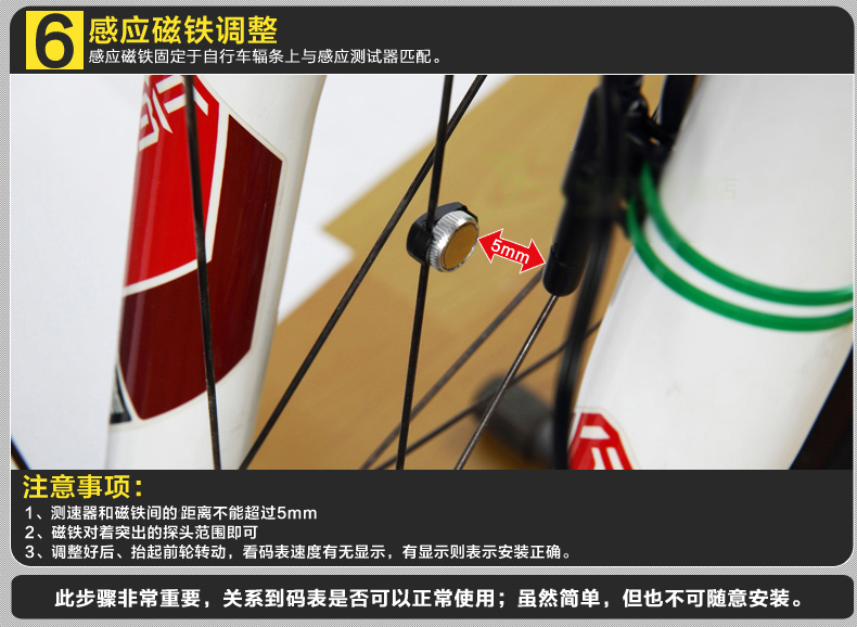 Tableau de bord vélo CAT EYE - Ref 2439752 Image 25