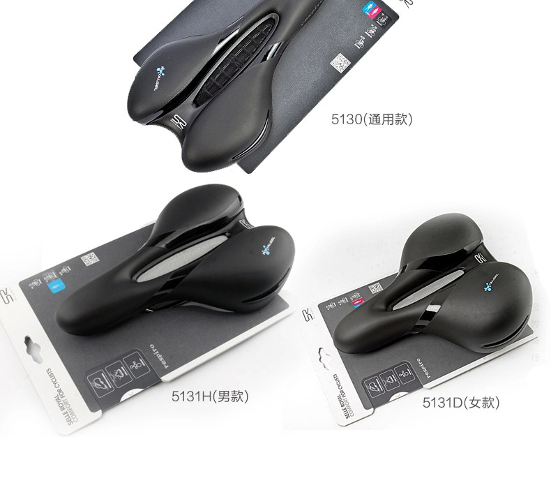 Selle de vélo Mountain Bike SELLE ROYAL - Ref 2351207 Image 19