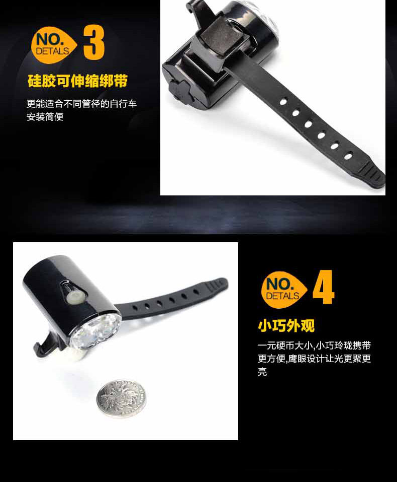 Eclairage pour vélo TACX - phare - Ref 2398973 Image 11