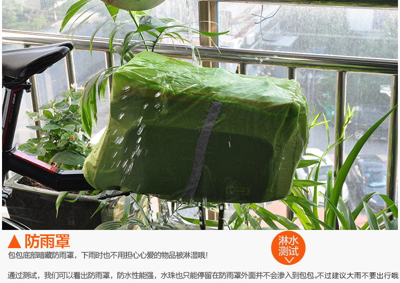 Sacoche pour vélo mixte TACX - Ref 2217439 Image 14