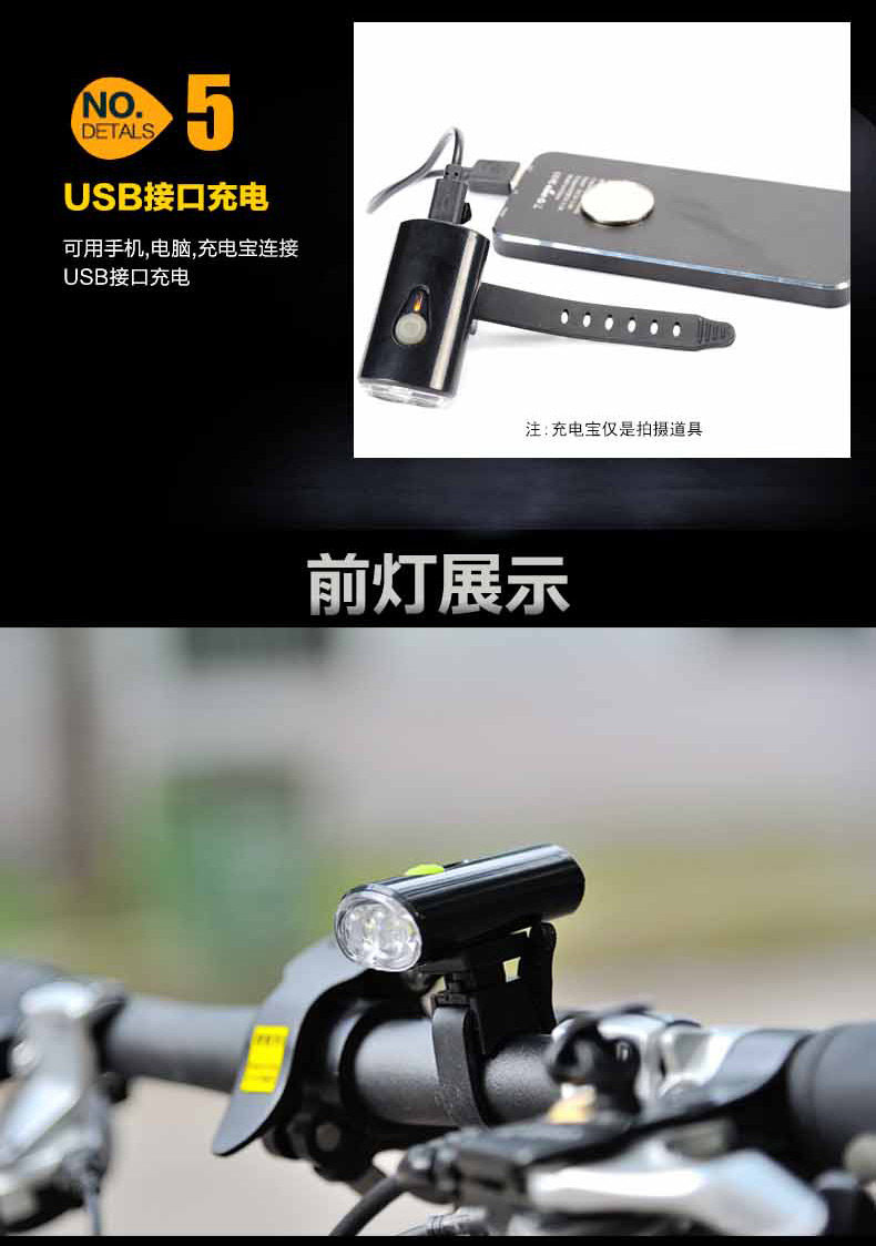 Eclairage pour vélo TACX - phare - Ref 2398973 Image 12