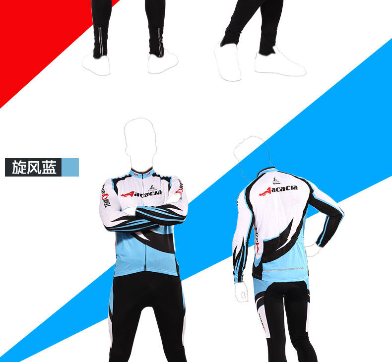 Tenue de cyclisme mixte ACACIA - Ref 2229346 Image 20