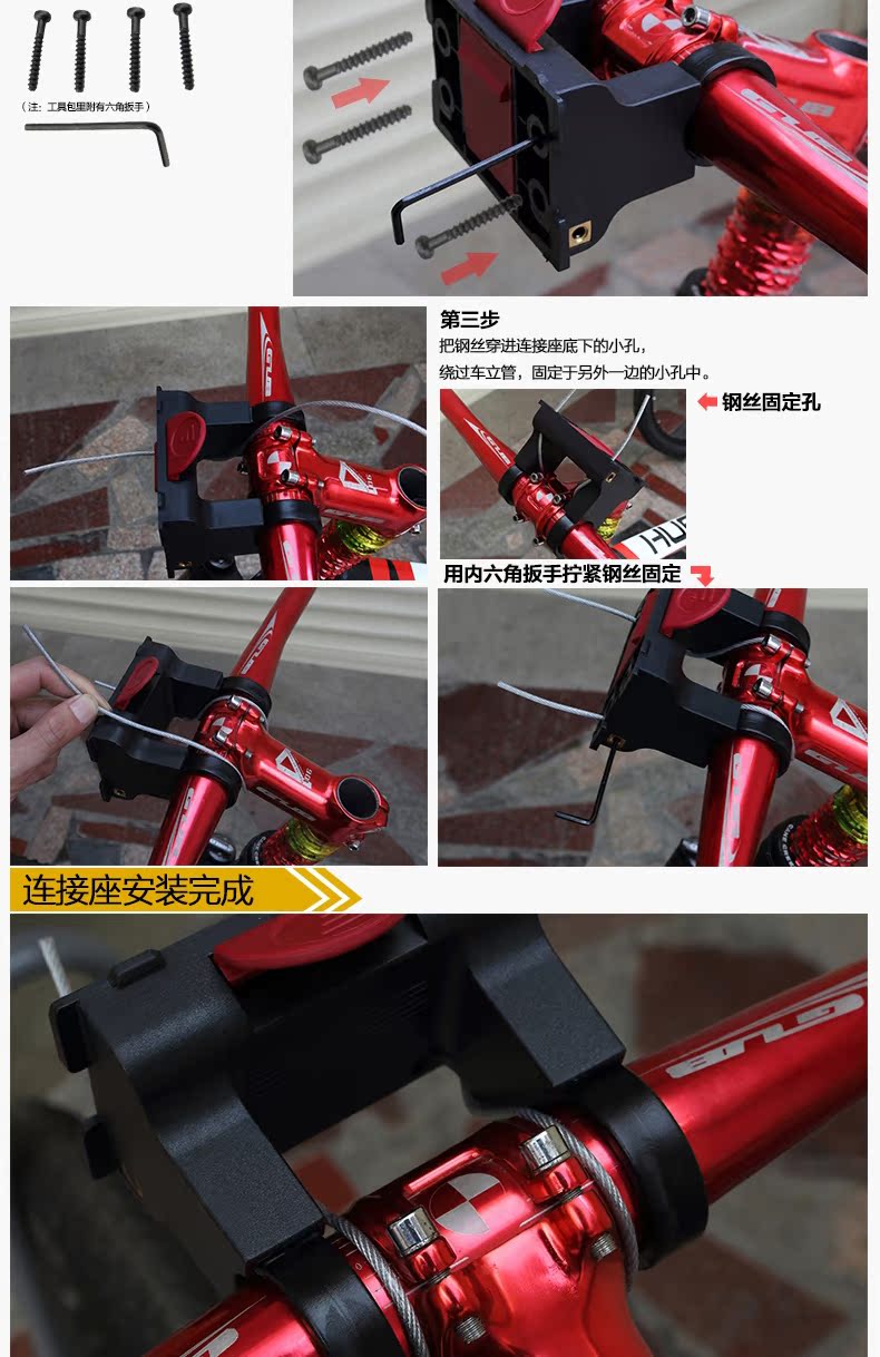 Sacoche pour vélo EASYDO - Ref 2212908 Image 12