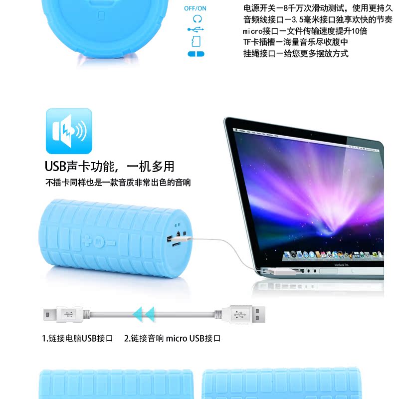 Haut-parleurs pour vélos ACACIA - Ref 2264962 Image 13