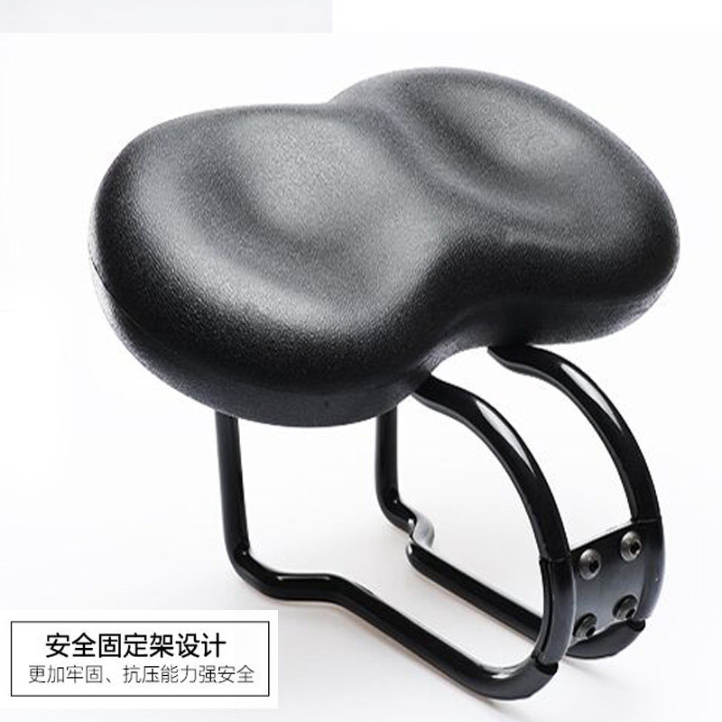 Selle de vélo Mountain Bike ACACIA - Ref 2346401 Image 8