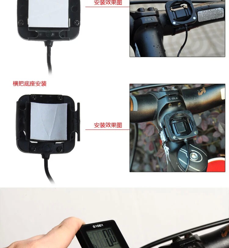 Compteur de vélo ACACIA - Ref 2416922 Image 22