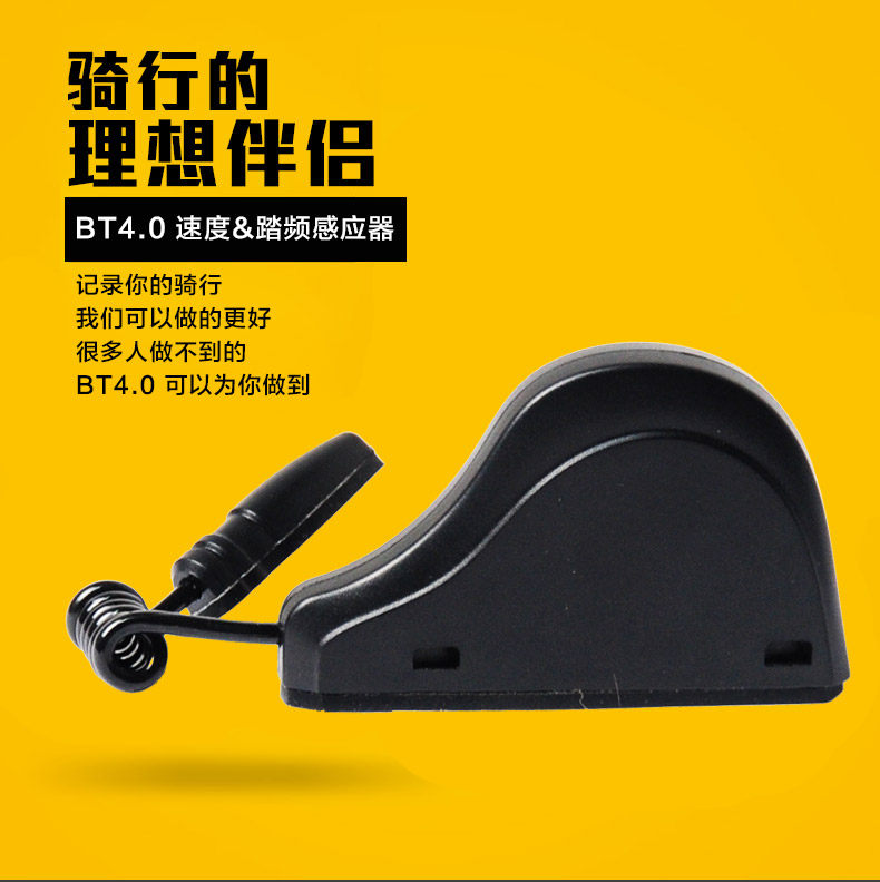 Compteur de vélo TACX - Ref 2426994 Image 7