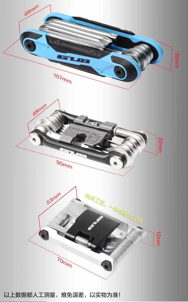 Outils pour vélo - Ref 2277879 Image 15