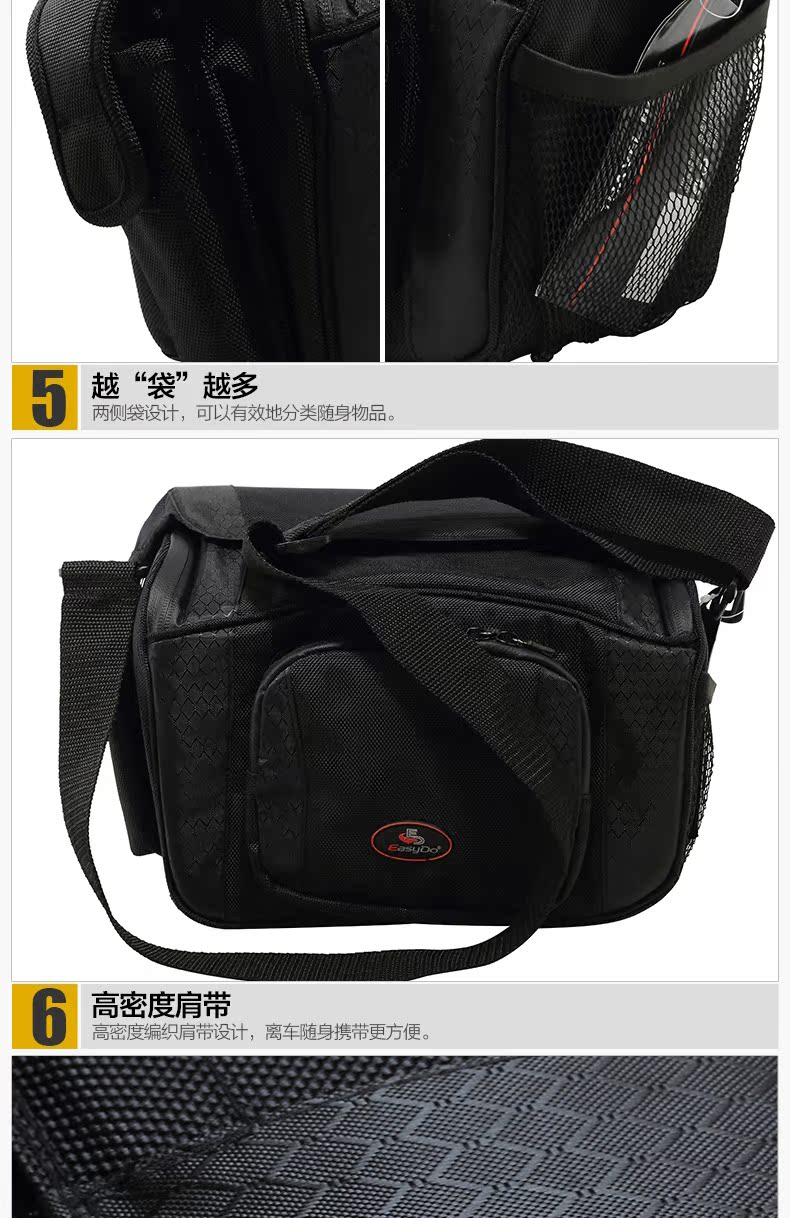 Sacoche pour vélo EASYDO - Ref 2212908 Image 10