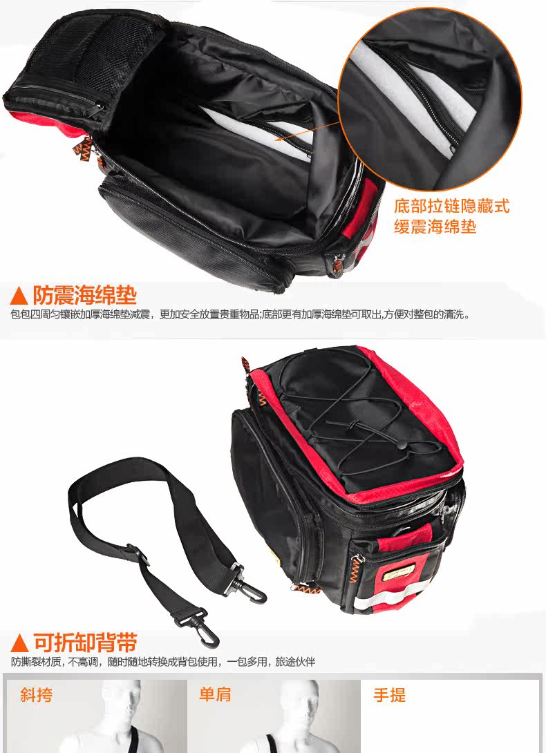 Sacoche pour vélo mixte TACX - Ref 2217439 Image 15