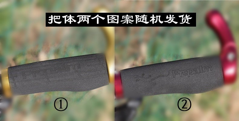 Poignées de vélo PROPALM - Ref 2356095 Image 6