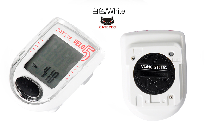 Tableau de bord vélo CAT EYE - Ref 2439752 Image 14