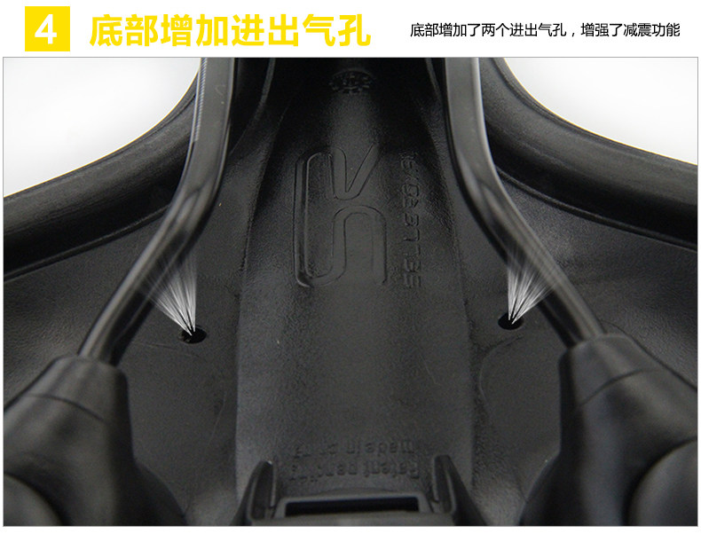 Selle de vélo Mountain Bike SELLE ROYAL - Ref 2345988 Image 29