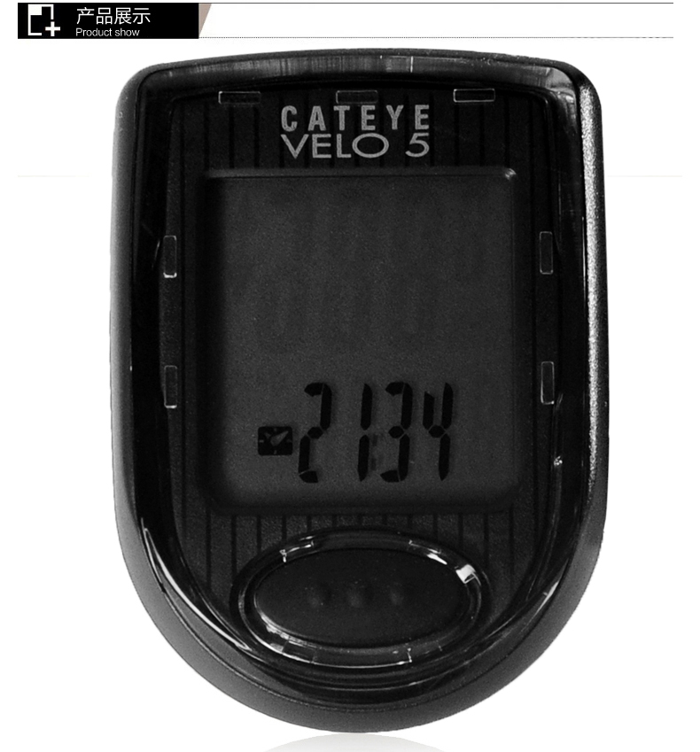 Tableau de bord vélo CAT EYE - Ref 2439752 Image 11