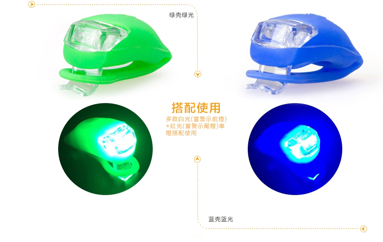 Lumière vélo TACX - Frog Lumières - Ref 2398948 Image 15