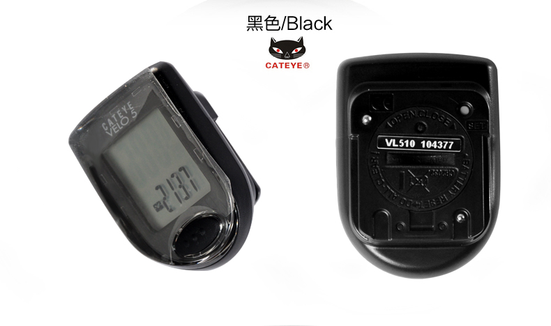 Tableau de bord vélo CAT EYE - Ref 2439752 Image 12