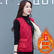Sạc Nóng Áo Vest Nữ Mùa Giải 2022 Điều Khiển Nhiệt Độ Thông Minh Điện Làm Nóng Áo Vest Không Tay Ấm Áp Bên Ngoài Áo Khoác Vest áo phao sưởi