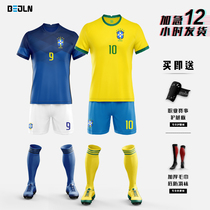 Brazil jersey Neymar No 10 Ronaldo childrens football suit suit Mens 20-21 World Cup home and away