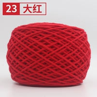 23 Dahong A Scarf Doze Tool+кожаный стандарт