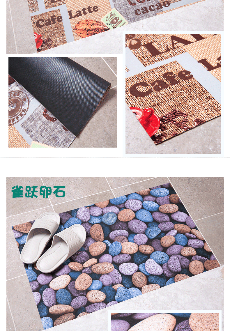 Entry thảm nhà cửa thảm nhà bếp dải cao su thảm hiên thảm tùy chỉnh thảm - Thảm sàn thảm đá lau chân