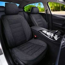 Four Seasons car seat RAV4 Rong Prado Highlander Corola Yize Camry dedicated all-inclusive seat cushion