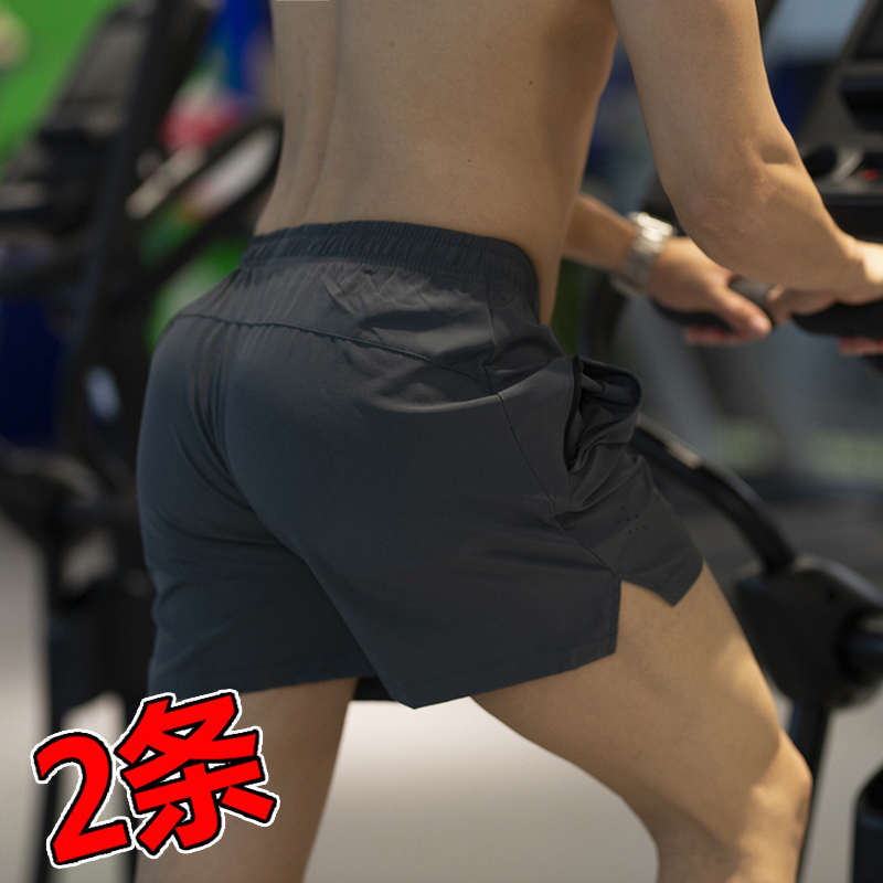 Men's Shorts Marathon Summer Ice Silk Thin Mid-Length Loose Three-Quarter Pants Casual Cycling Fitness Sports Pants