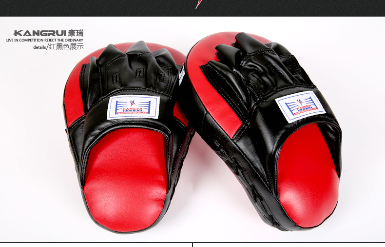 Mục tiêu Taekwondo Sanda cong Boxing Boxing trẻ em Người lớn Sparring Hand Target Thiết bị luyện tập chân Boxing - Taekwondo / Võ thuật / Chiến đấu găng bn
