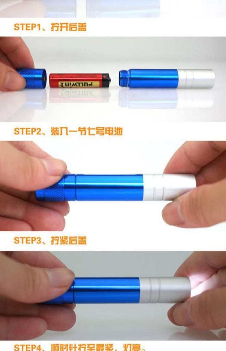 Đèn pin mini thu nhỏ đèn led cầm tay ngoài trời chiếu sáng bảy 7 pin khô AAA đèn pin đội đầu chống nước
