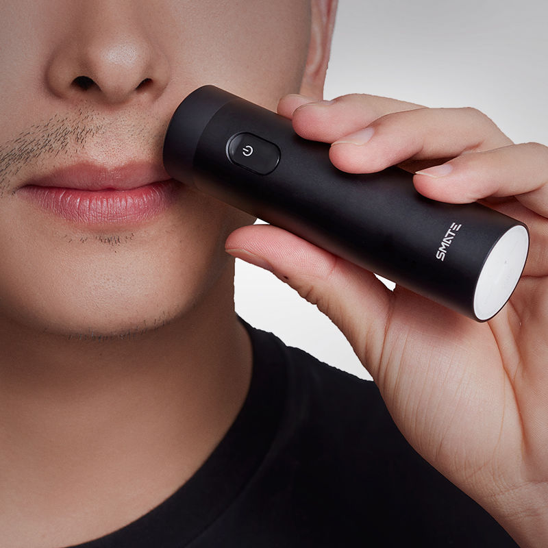 Eyebrow shaver men's shaver electric rechargeable beard knife mini portable full body wash ecology