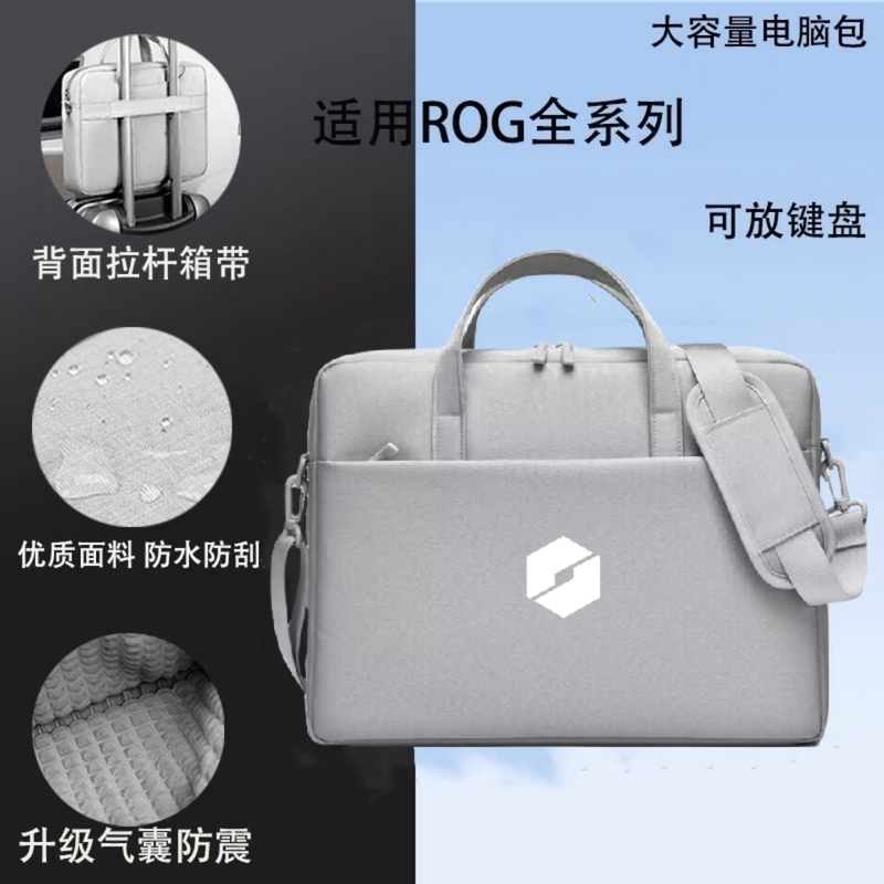 Suitable for Mechanical Revolution Aurora X 16inch Laptop Bag, Unbounded 15X 14X Anti-Drop Tote Bag, Wing Dragon 15Pro Shoulder Bag, Jiaolong 16K Pro Unisex Crossbody Bag 17.3inch
