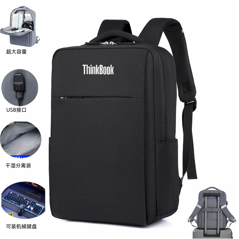 Suitable for ThinkPad Lenovo Thinkbook16+14+ Laptop Bag 16-Inch 15/16P Backpack 14 15.6inch Waterproof Plus17 Airbag Anti-Fall Backpack 17.3inch