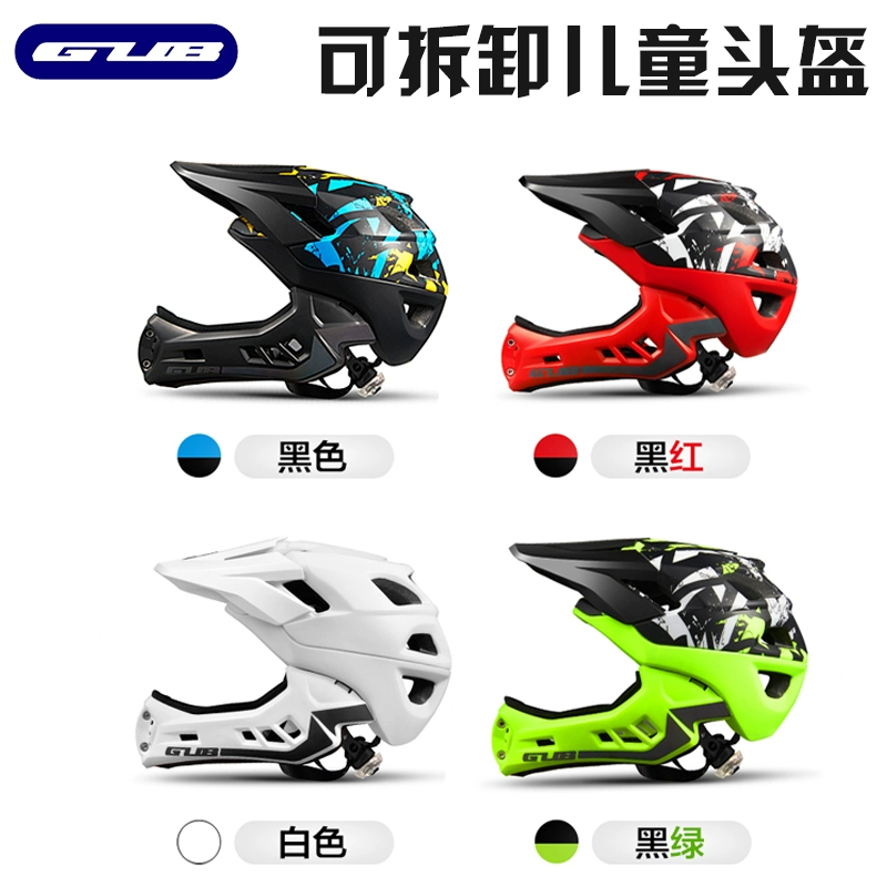 Mũ bảo hiểm trẻ em GUB Cân bằng xe đạp Mũ cứng Trượt bánh xe trượt băng Xe đạp Mũ bảo hiểm đầy đủ Thiết bị bảo vệ - Smart Scooter