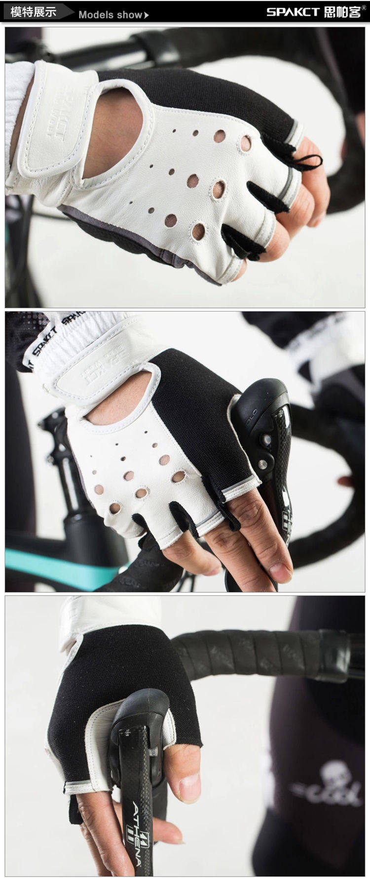 Gants de cyclisme mixte SPAKCT - Ref 2243514 Image 8