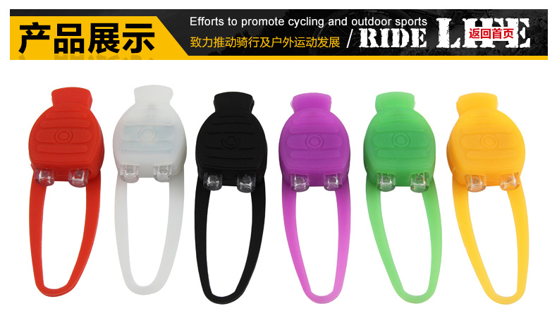 Lumière vélo TOP CYCLING - Frog Lumières - Ref 2399373 Image 6